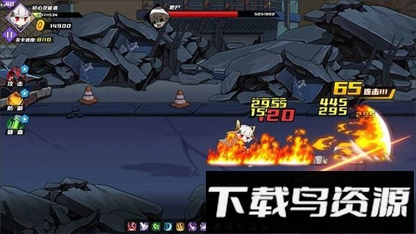 闯关王者截图4
