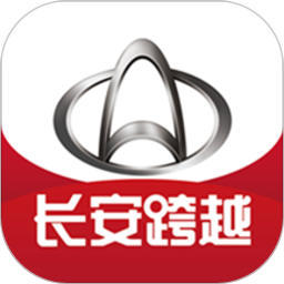 长安跨越