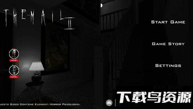 邮件2游戏截图3