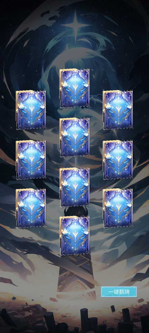 土豪氪金模拟器手游