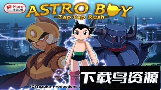 铁壁阿童木astroboy中文版截图2