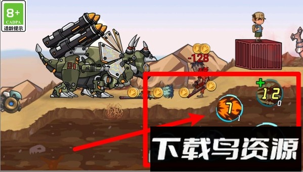 钢铁侏罗纪