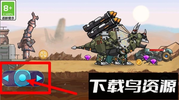 钢铁侏罗纪