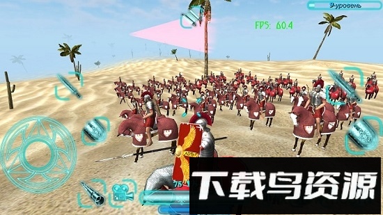 钢铁之躯汉化版截图4