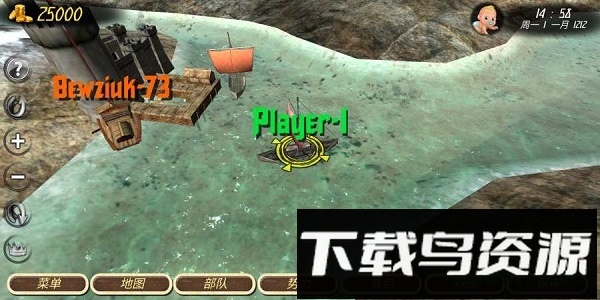 钢铁之躯2新大陆1.5官方版截图2