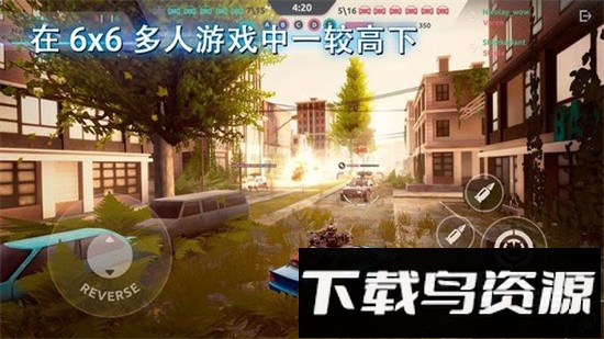 钢铁之怒最新版截图2