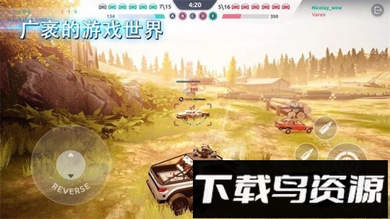 钢铁之怒最新版截图3