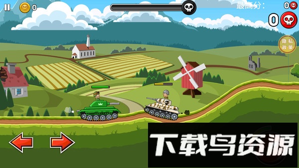 钢铁之怒截图1