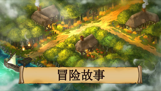 黑曜石骑士手机版截图2