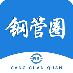 钢管圈手机版
