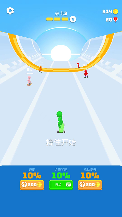 滑雪之星手游截图1