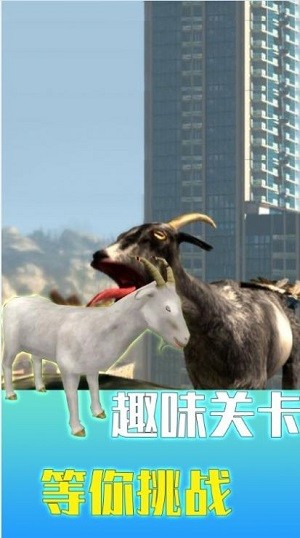跳到哪吃鸡手机版截图3