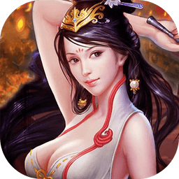 九州霸业手游最新版