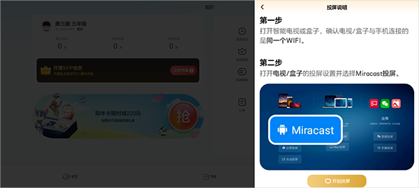 kada阅读HD版本