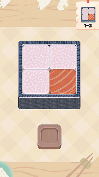 午餐盒(Lunch box)