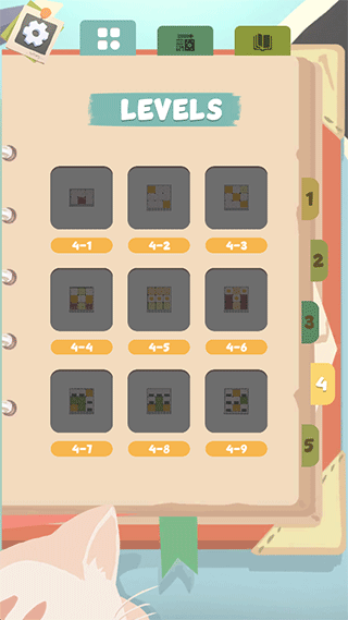 午餐盒(Lunch box)