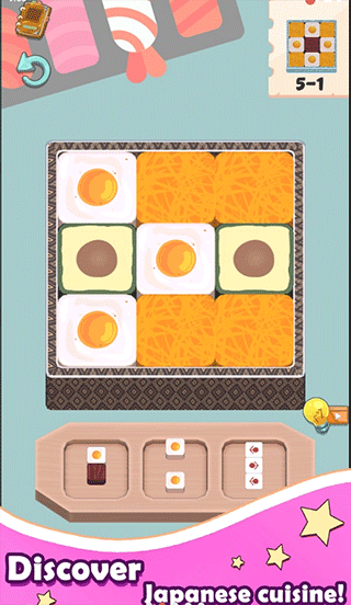 午餐盒(Lunch box)截图2