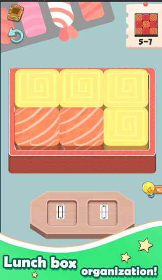 午餐盒(Lunch box)截图4