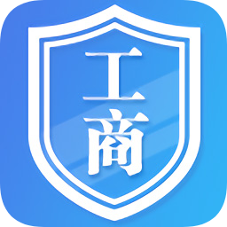 黑龙江掌上登记最新版