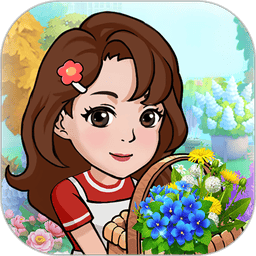 江南花园官方正版