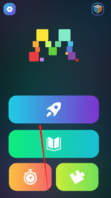 魔方学院app最新版本