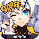 崩坏3腾讯版