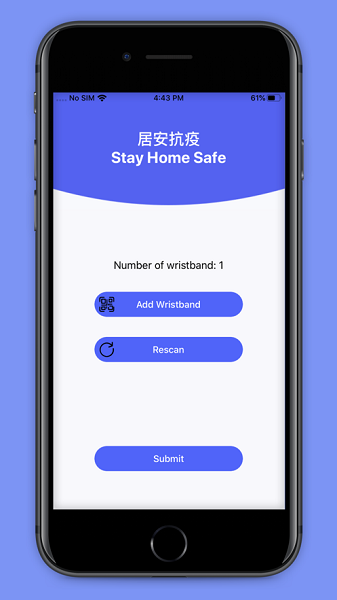 香港居安抗疫(StayHomeSafe)截图2
