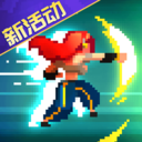 战魂铭人果盘版