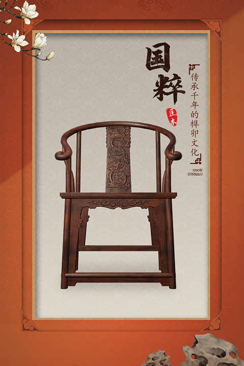 匠木小米版截图3