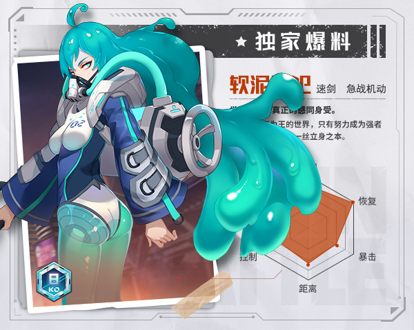 源战役变态版