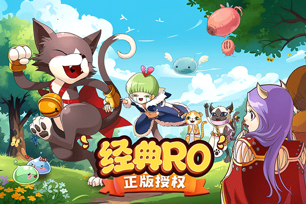 巴风特之怒手游截图3