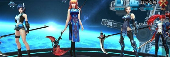 女神星球哔哩哔哩版