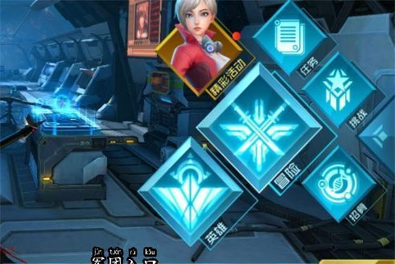 女神星球哔哩哔哩版