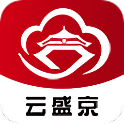 云盛京官方版