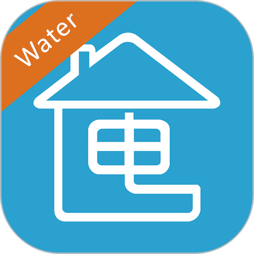 云控电表app