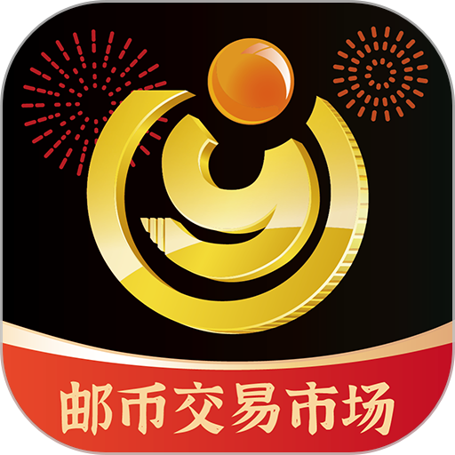 易金在线官方版