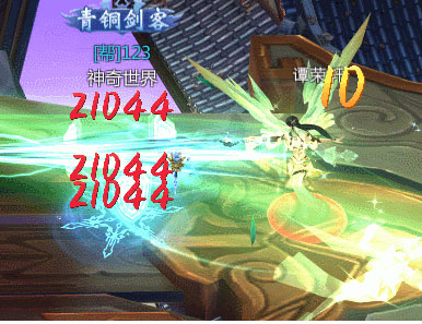 九灵神域网易版