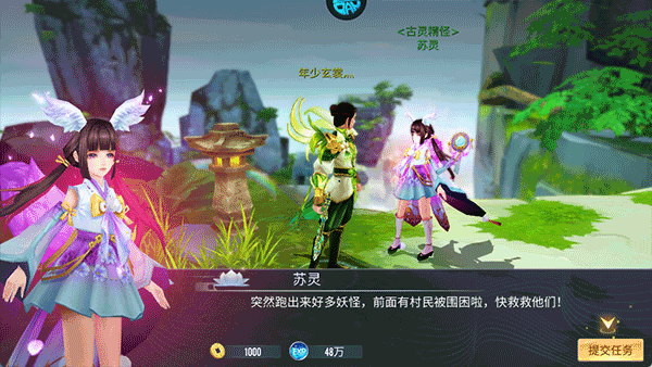 云墨剑舞