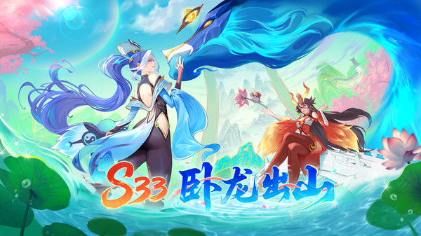 多多自走棋小米版截图1