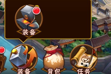 塔防三国志2华为版