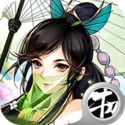 龙游苍穹