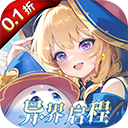 文明与众神折扣版