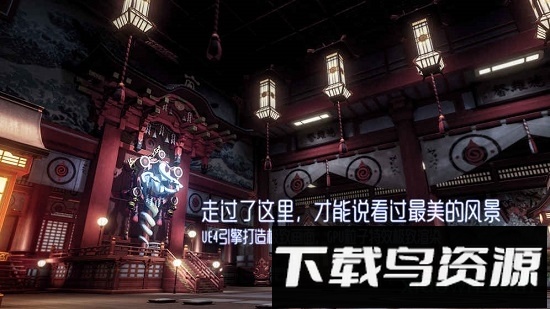 龙族幻想华为手机版截图3