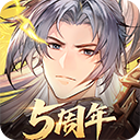 三国志幻想大陆灵犀版