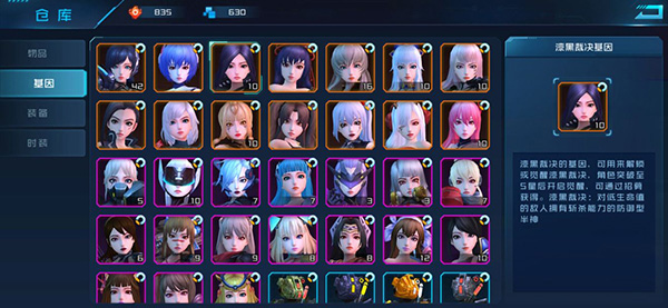 女神星球手游oppo版