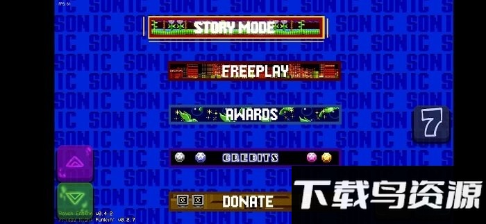 黑色星期五之夜转转塔尔斯游戏最新版截图2