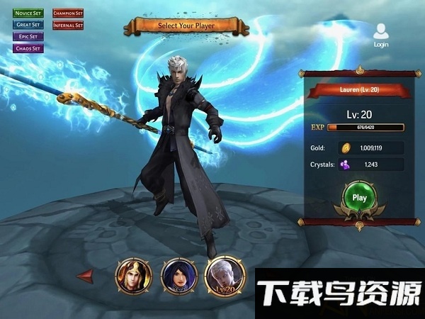 黎明之刃中文版