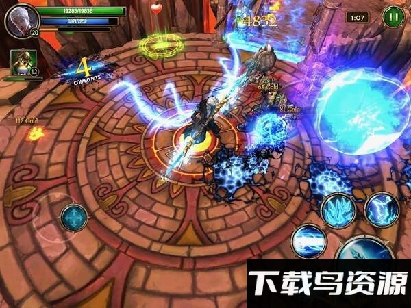 黎明之刃手游最新版截图1