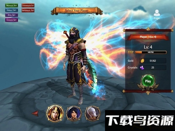 黎明之刃手游最新版截图3