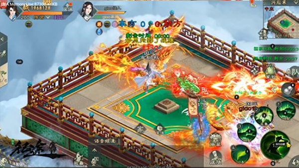 绿色征途360版